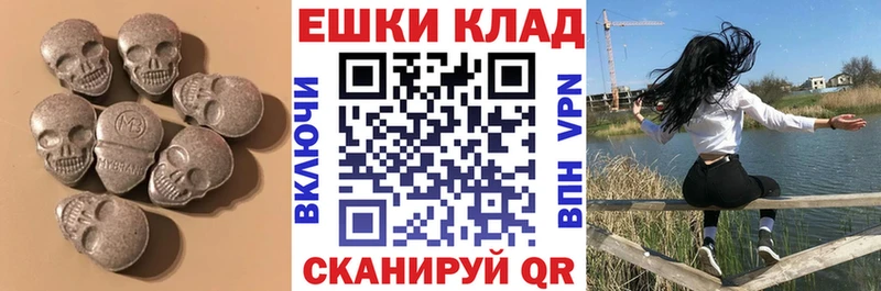 Экстази бентли  цены   Маркс 