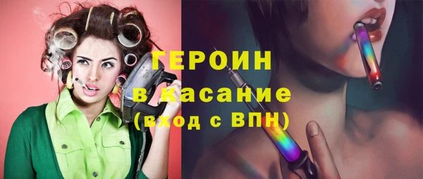 прущие крисы Белоозёрский