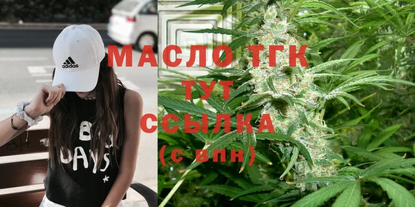 прущая мука Беломорск
