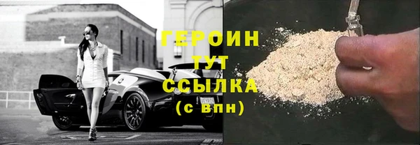 прущие крисы Белоозёрский