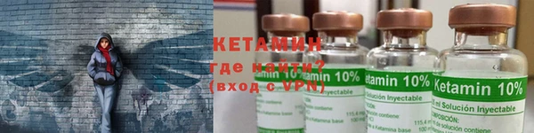 прущая мука Беломорск
