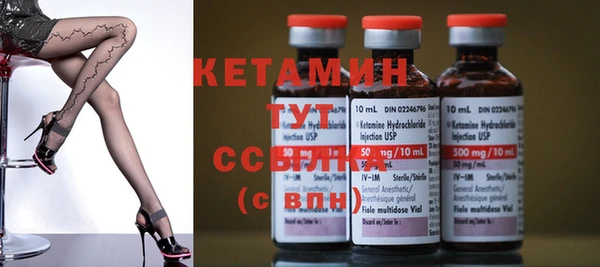 кокаин премиум Белокуриха