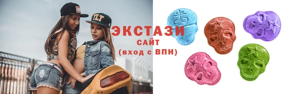 прущая мука Беломорск