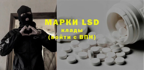 прущие крисы Белоозёрский