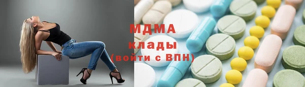 прущие крисы Белоозёрский