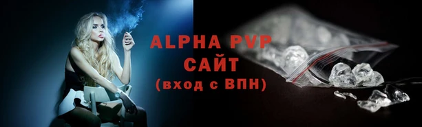 прущие крисы Белоозёрский