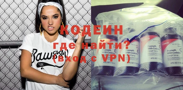 прущие крисы Белоозёрский