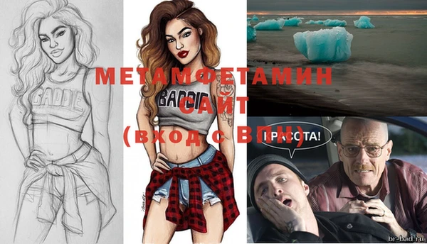 прущие крисы Белоозёрский