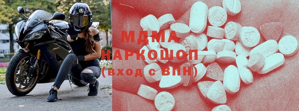 прущая мука Беломорск