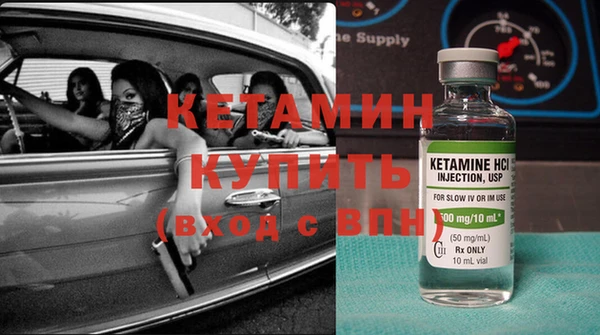 прущие крисы Белоозёрский