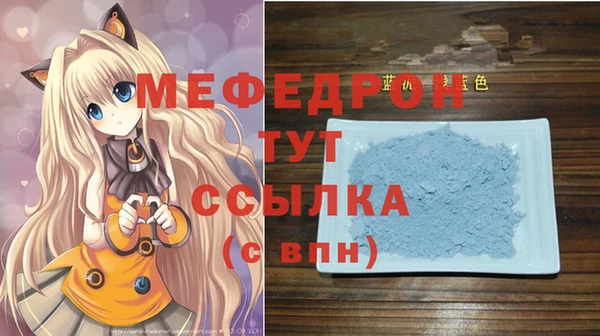 кокаин премиум Белокуриха