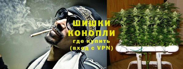 прущая мука Беломорск