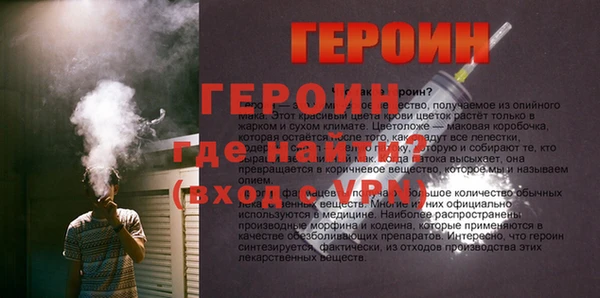 прущие крисы Белоозёрский