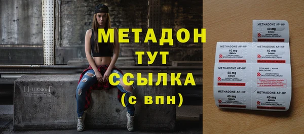 прущие крисы Белоозёрский