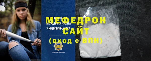 прущие крисы Белоозёрский