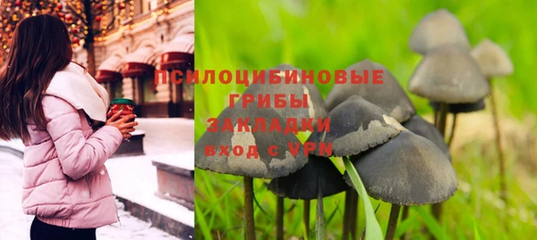прущая мука Беломорск