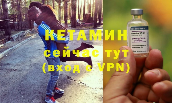 прущие крисы Белоозёрский