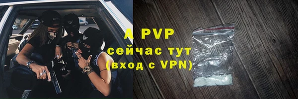 прущие крисы Белоозёрский
